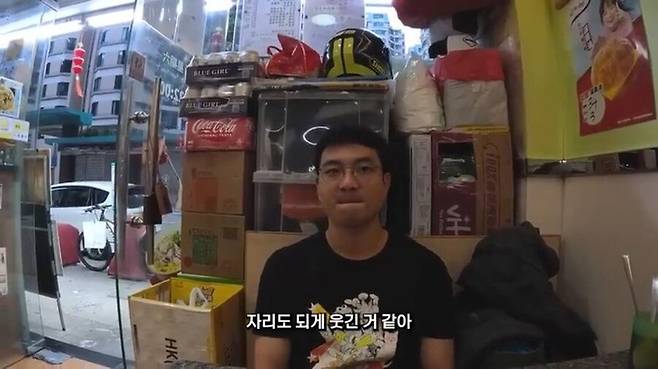 홍콩에서 중국어 쓰기 vs 영어 쓰기