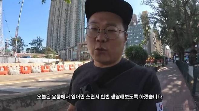 홍콩에서 중국어 쓰기 vs 영어 쓰기