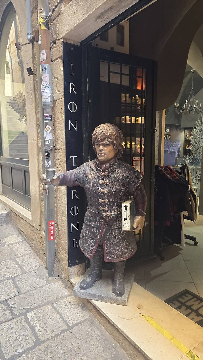 20250502_090025.jpg 꽃보다누나, 왕좌의 게임 그리고 모드리치의 나라