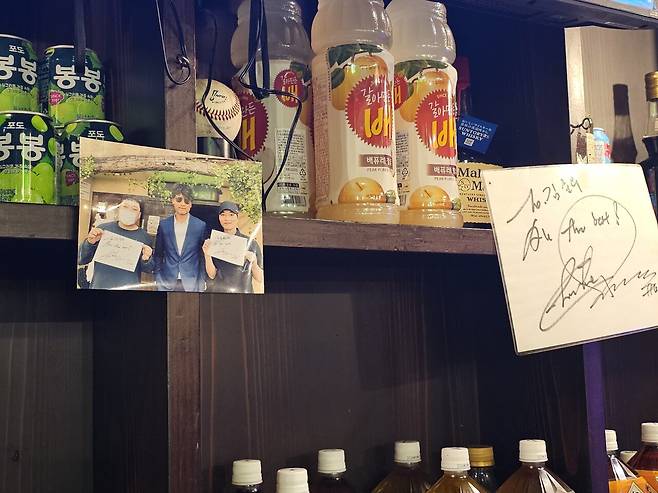 20250611_201044.jpg 도쿄 한국요리 먹으러 왔는데 왜 형님이 거기서 나와요...jpg