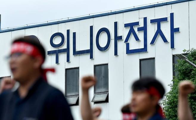 사진=뉴시스