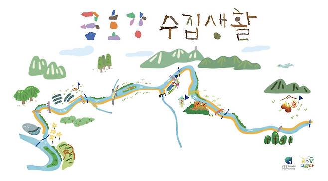 2025년 6월 금호강 수집생활 지도. 금호강 디디다 제공