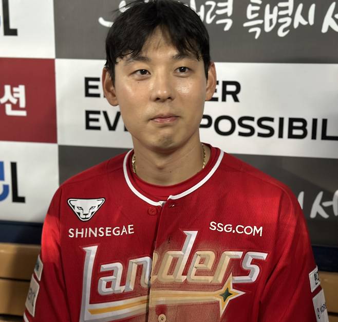 김성욱. 잠실=이형석 기자