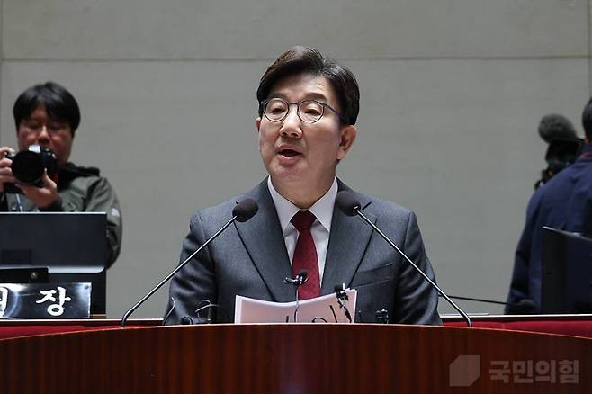 권성동 국민의힘 원내대표