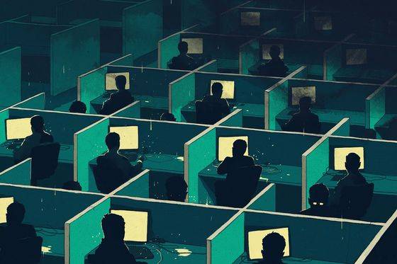 북한 해커들을 표현한 그래픽 이미지. 사진 블룸버그 비즈니스위크 캡처