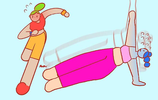 일러스트 / 아름