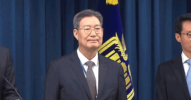 KBS 홈페이지 캡처