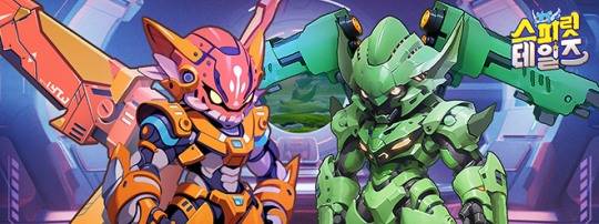 '스피릿 테일즈'의 신규 정령 볼칸(왼쪽)과 제피론. 자료 제공 : 컴투스홀딩스