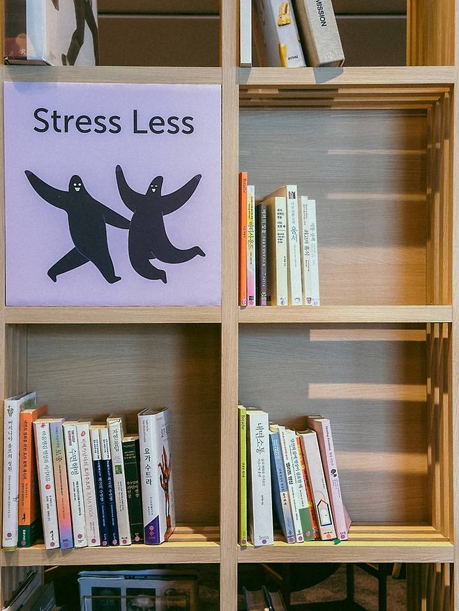 라이브러리 / 사진=권효정 여행+ 기자