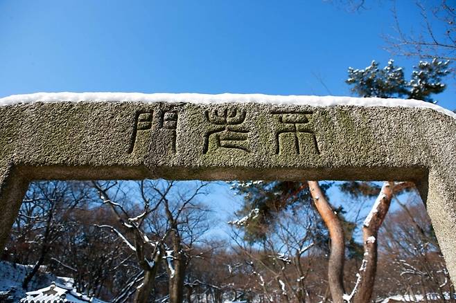 창덕궁 후원의 불로문. [사진=한국관광공사]