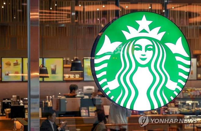 스타벅스 매장