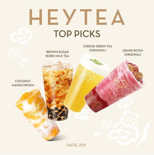 헤이티. [사진 = 헤이티 공식 인스타그램 캡처]