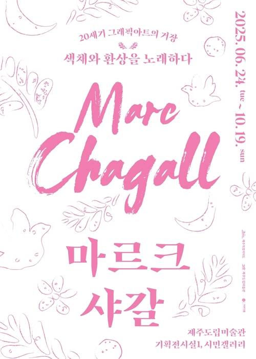 [사진출처 = 가우디움어소시에이츠]