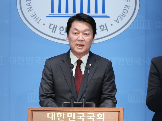 안철수 국민의힘 의원. (출처=연합뉴스)