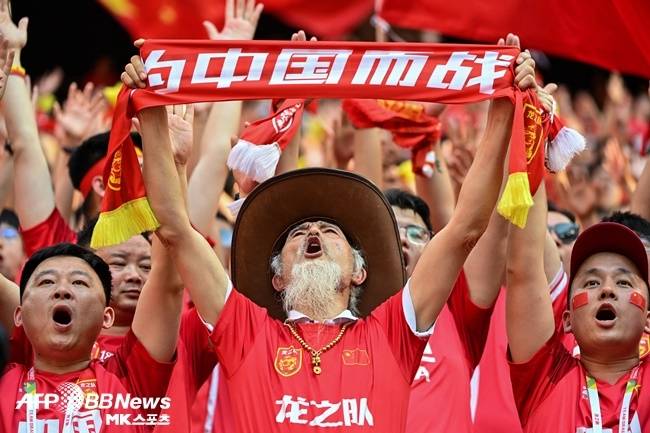 사진(중국 충칭)=AFPBBNews=News1