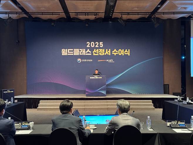 노바렉스는 지난 10일 산업통상자원부와 한국산업기술진흥원이 주관하는 '월드클래스플러스' 사업에서 2025년 우수성과 기업으로 선정됐다./사진제공=노바렉스