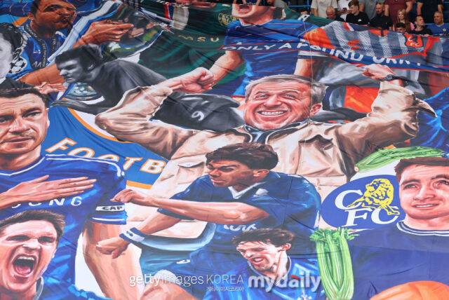 로만 아브라모비치가 첼시에 대해 언급했다. /게티이미지코리아