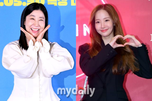 라미란-박민영 / 마이데일리