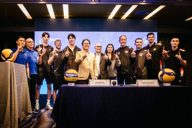 ‘ALAS PILIPINAS’ 초청대회에 참가한 4개 팀./PNVF