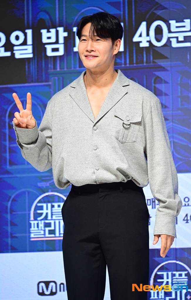 김종국, 뉴스엔DB