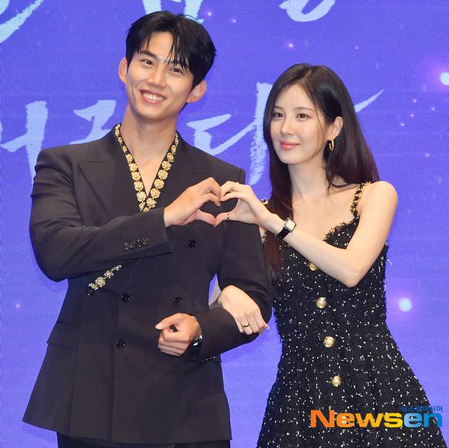 옥택연, 서현