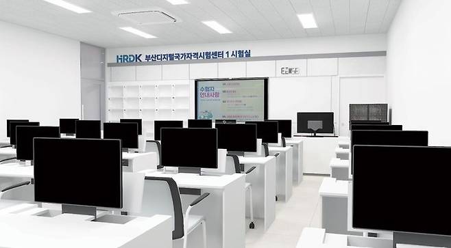 [부산=뉴시스] 부산 디지털시험센터 광안역 시험실 투시도. (사진=한국산업인력공단 부산지역본부 제공) 2025.06.11. photo@newsis.com *재판매 및 DB 금지