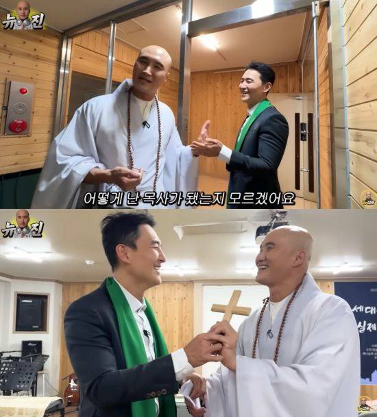 [서울=뉴시스] 최근 유튜브 채널 '뉴성호 bbakoo'에는 '[특집다큐] 뉴진스님이 교회를 간 이유는!??'라는 제목의 영상이 게재됐다. (사진=유튜브 채널 '뉴성호 bbakoo' 캡처) 2025.06.11. photo@newsis.com *재판매 및 DB 금지