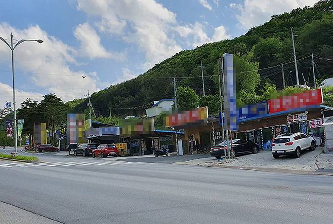 강원랜드 인근 전당사. 사진은 기사와 관련 없음.(사진=뉴시스) *재판매 및 DB 금지