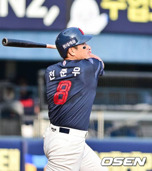OSEN DB