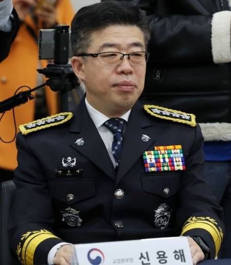 신용해 전 법무부 교정본부장. 통상 2년가량 재임하고 물러나는 것이 관행인데 신 전 본부장은 2년9개월이나 재직해&nbsp;‘역대 최장수’ 기록을 세웠다. 뉴시스