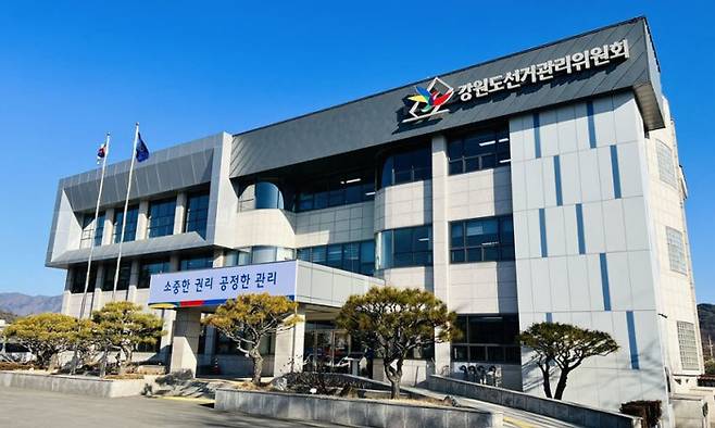 사진=연합뉴스