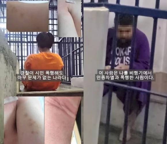 A씨 인스타그램 캡처