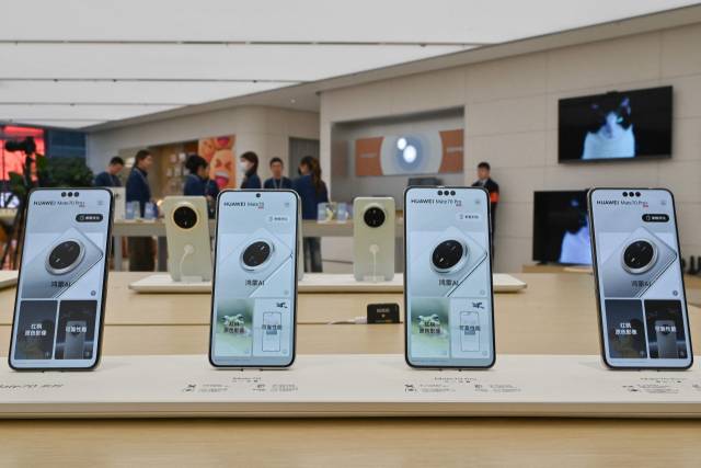 중국 화웨이가 지난해 출시한 플래그십 스마트폰 메이트70 프로. AFP연합뉴스