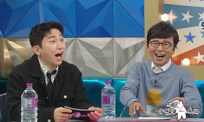 11일 방송되는 MBC 예능 ‘라디오스타’의 한 장면. 사진 MBC