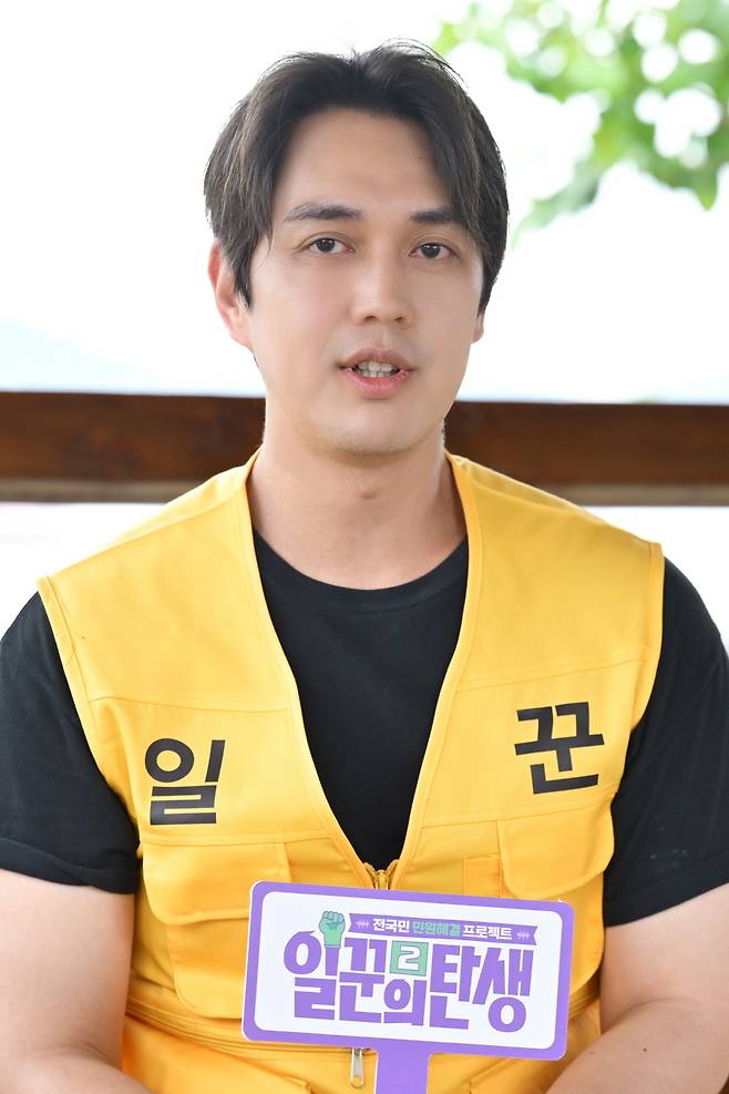 이원식 PD. KBS 제공