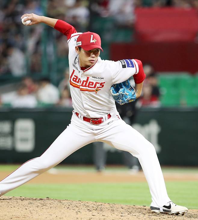 SSG 박기호. SSG 랜더스 제공