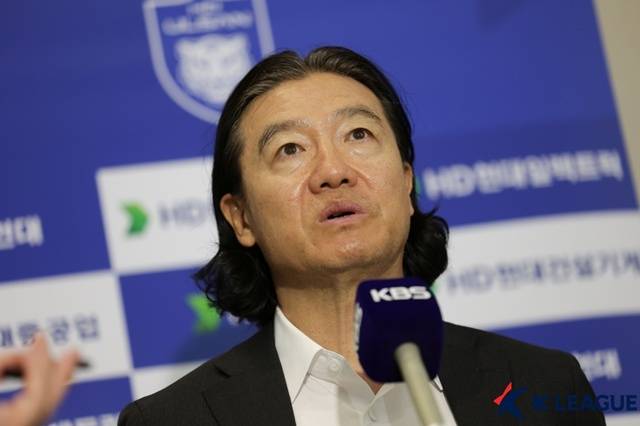 김판곤 울산 HD 감독. /사진=한국프로축구연맹 제공