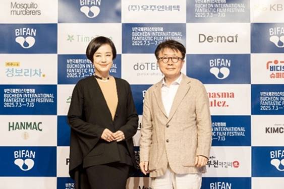 장미희 조직위원장, 신철 집행위원장/ 사진=BIFAN