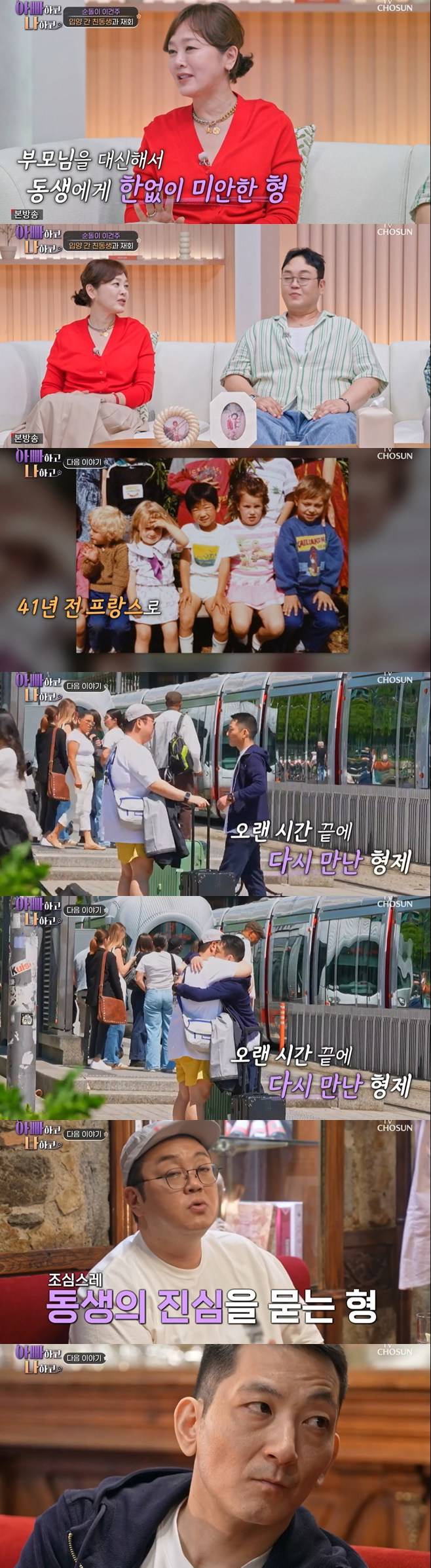 티브이데일리 포토