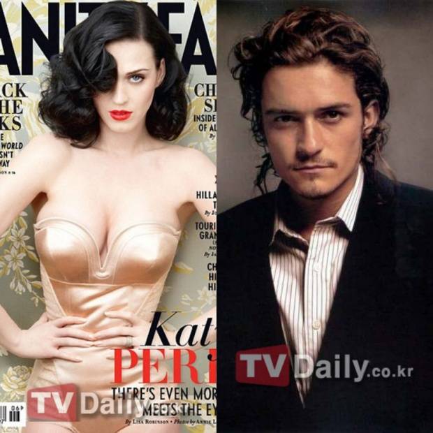 케이티 페리 올랜도 블룸