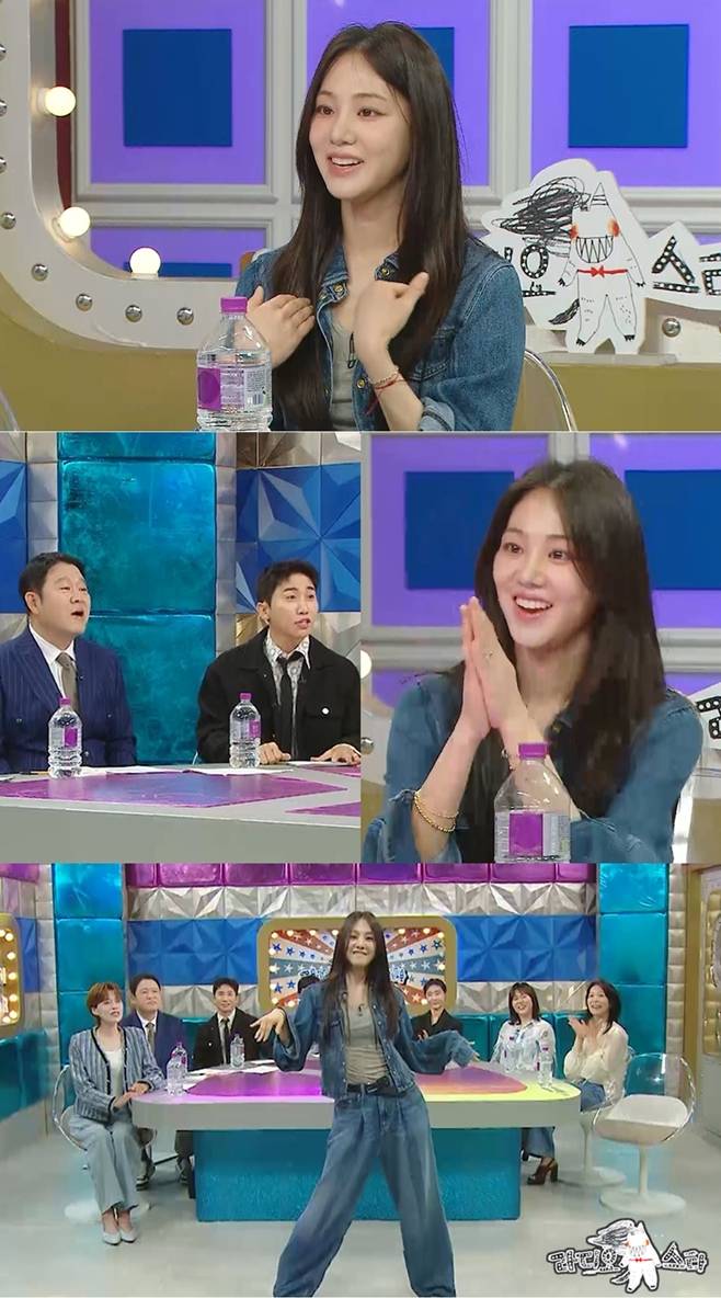 MBC 라디오스타, 한지은