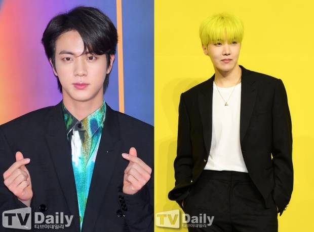 진 제이홉