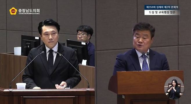 안종혁 충남도의원(왼쪽)과 이병도 천안교육지원청 교육장 [충남도의회 인터넷방송 캡처]