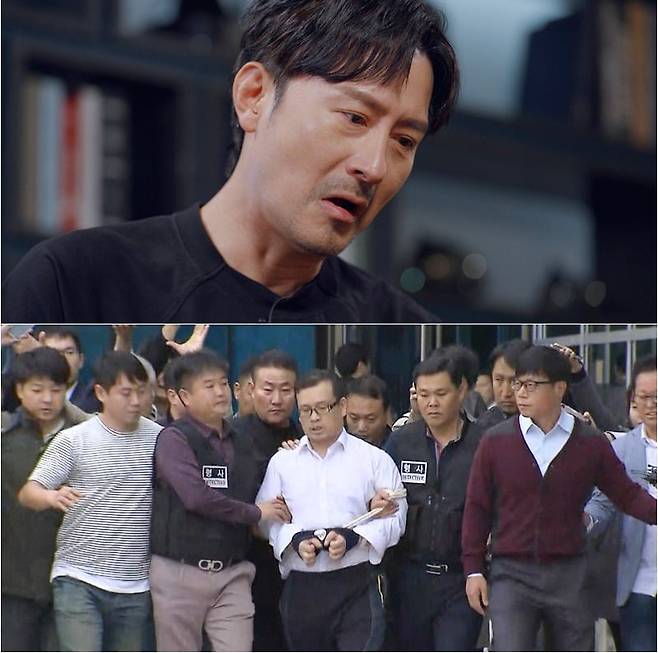 사진=SBS