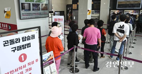 12일 오후 파주시 임진각평화누리공원이 안보관광을 하러 온 관광객들로 북적이고 있다. 2025.6.12 /이지훈기자 jhlee@kyeongin.com