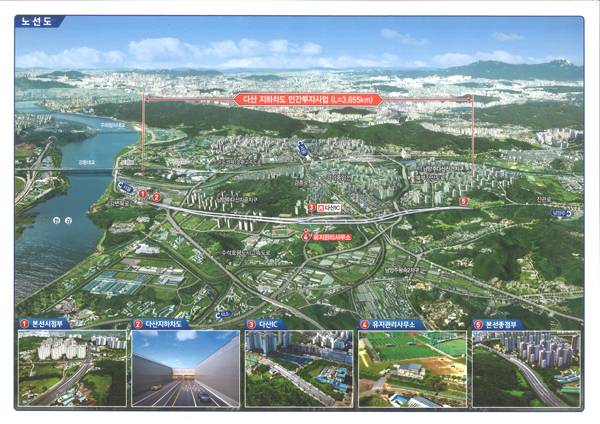 다산지하차도 민간투자사업 조감도.