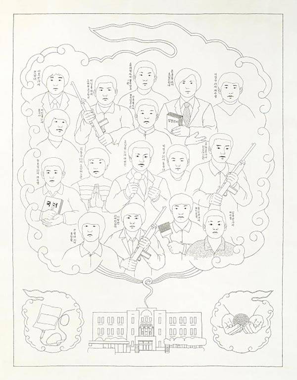 이상호 作 ‘도청을 지킨 새벽의 전사들’ <작가 제공>