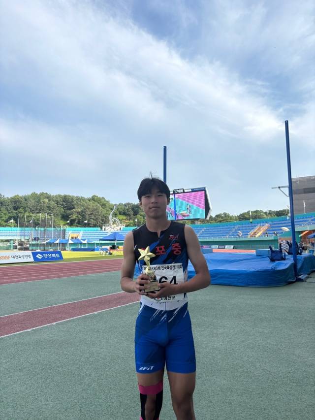 지난 7일 제53회 KBS배 전국육상경기대회 남자중학부 400m에서 대회신기록을 세운 김준. /경남육상연맹/