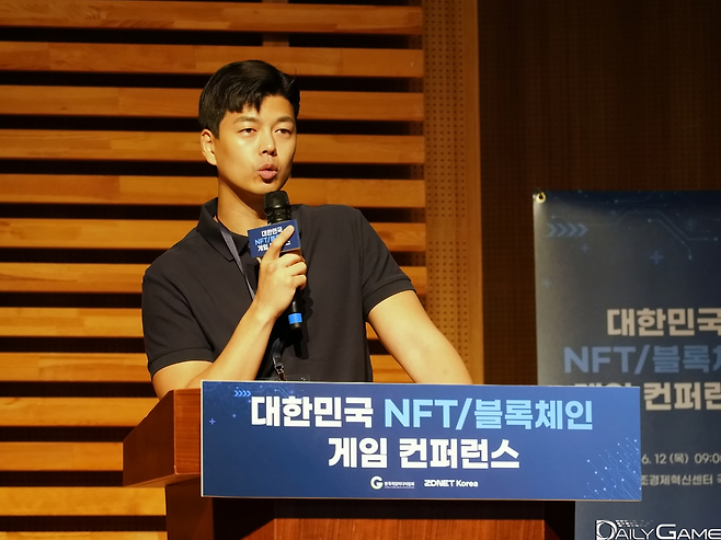 기조연설을 담당한 마브렉스의 홍진표 대표.