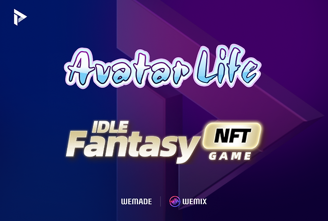 (제공=위메이드).